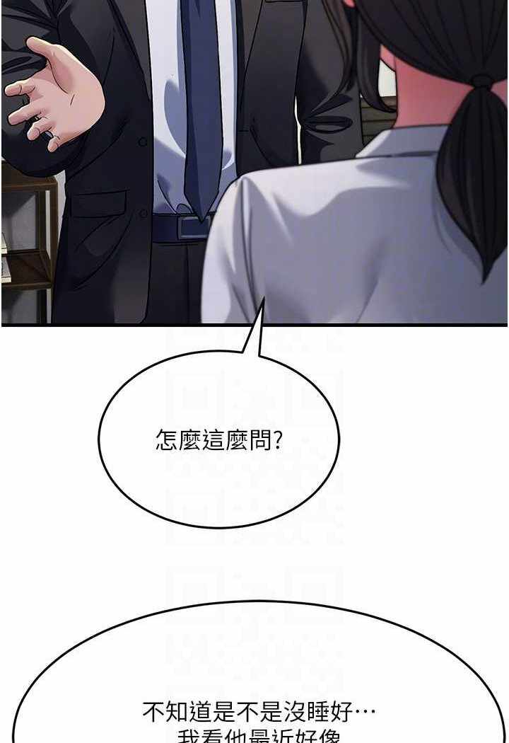 第16张