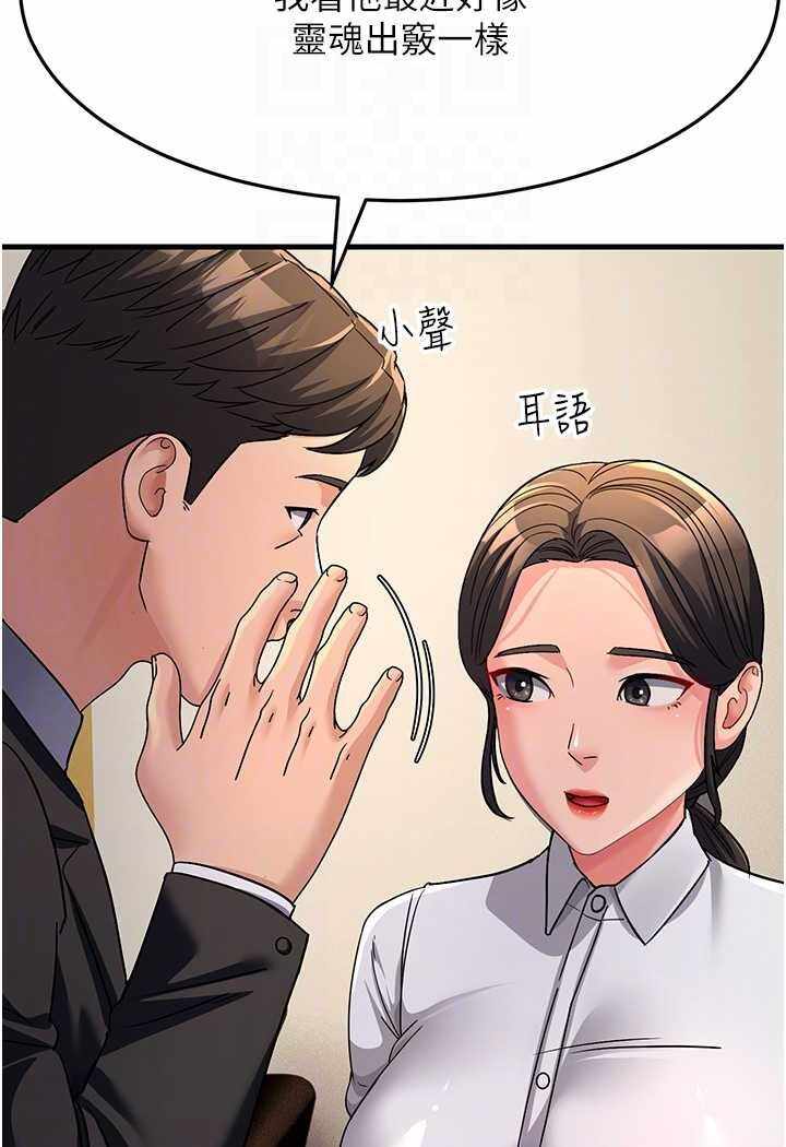 第17张