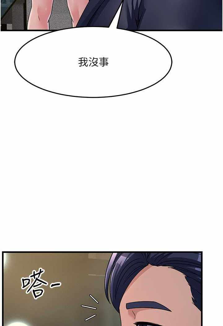 第35张