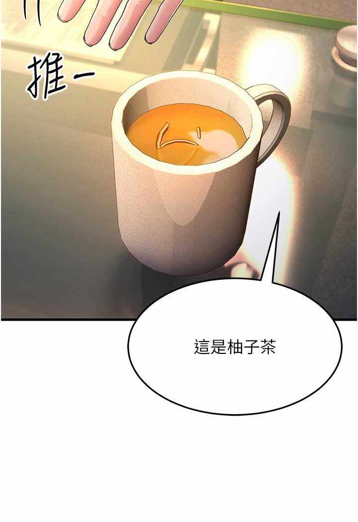 第39张