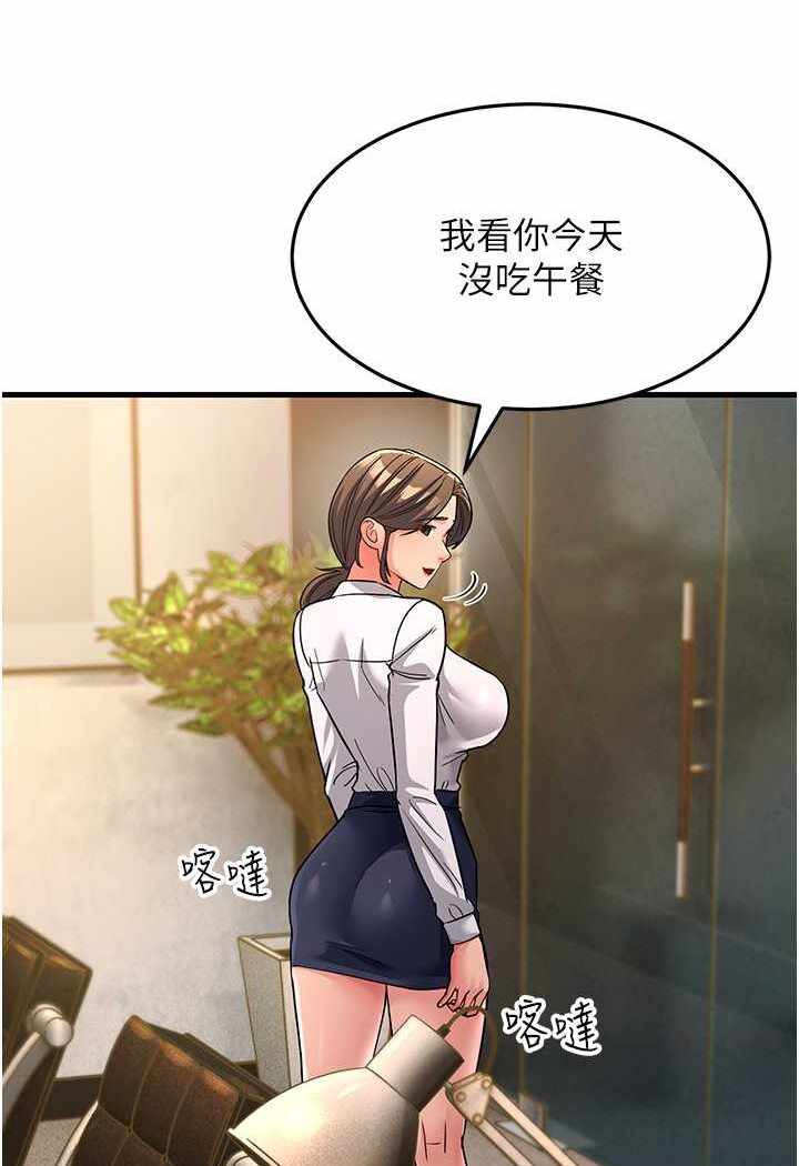 第41张