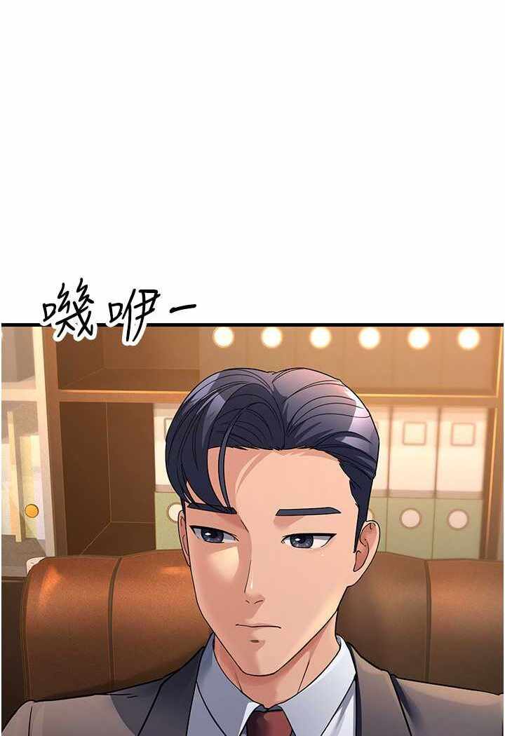第45张
