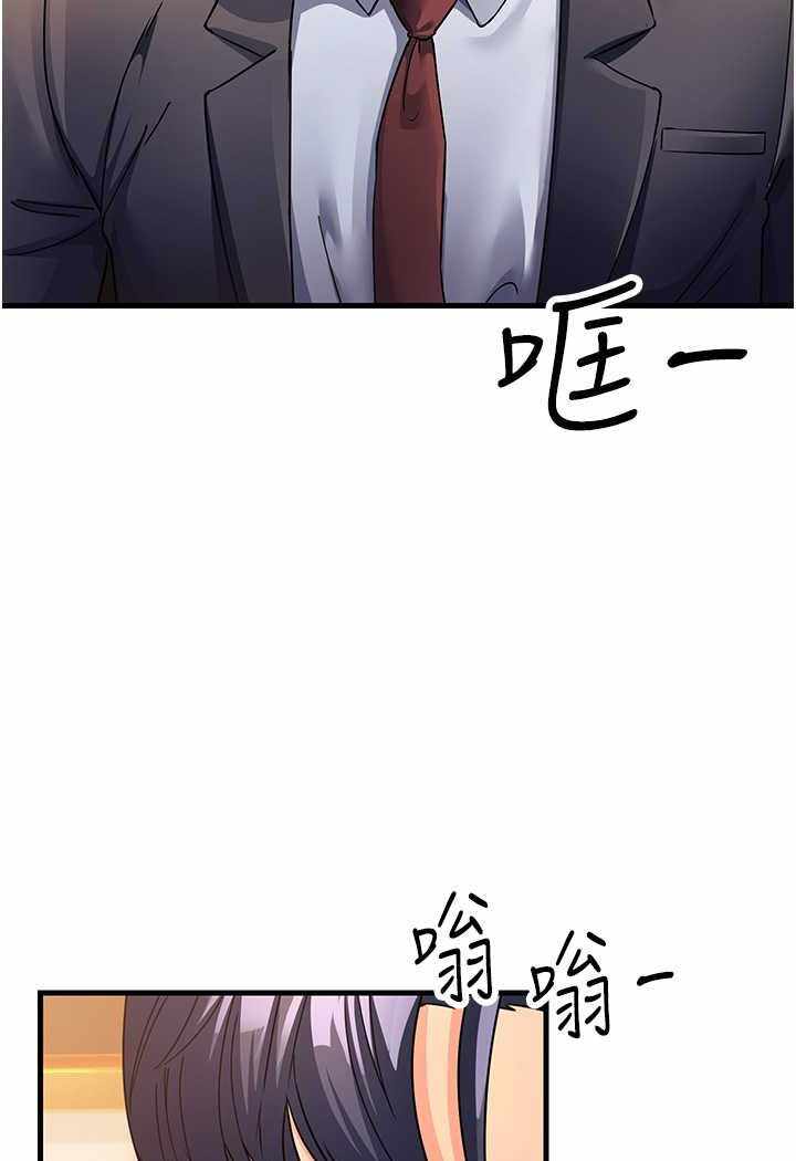 第48张