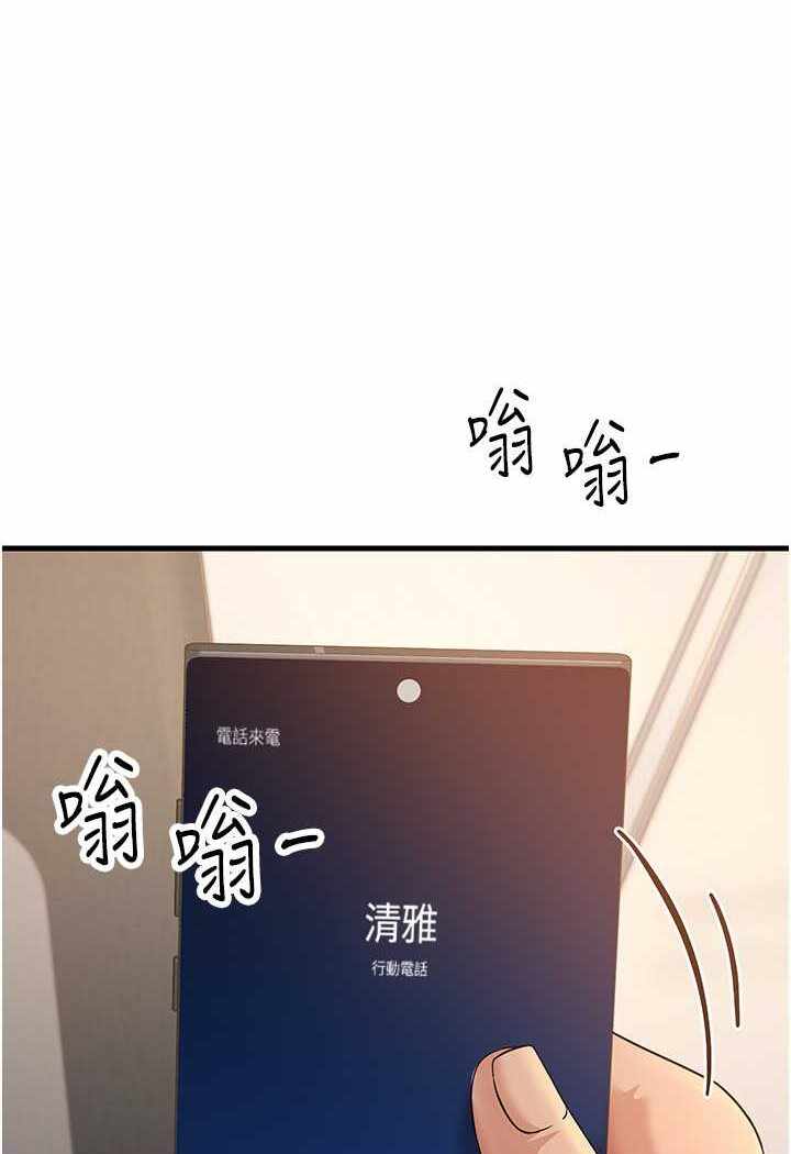 第52张
