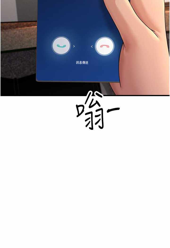 第53张
