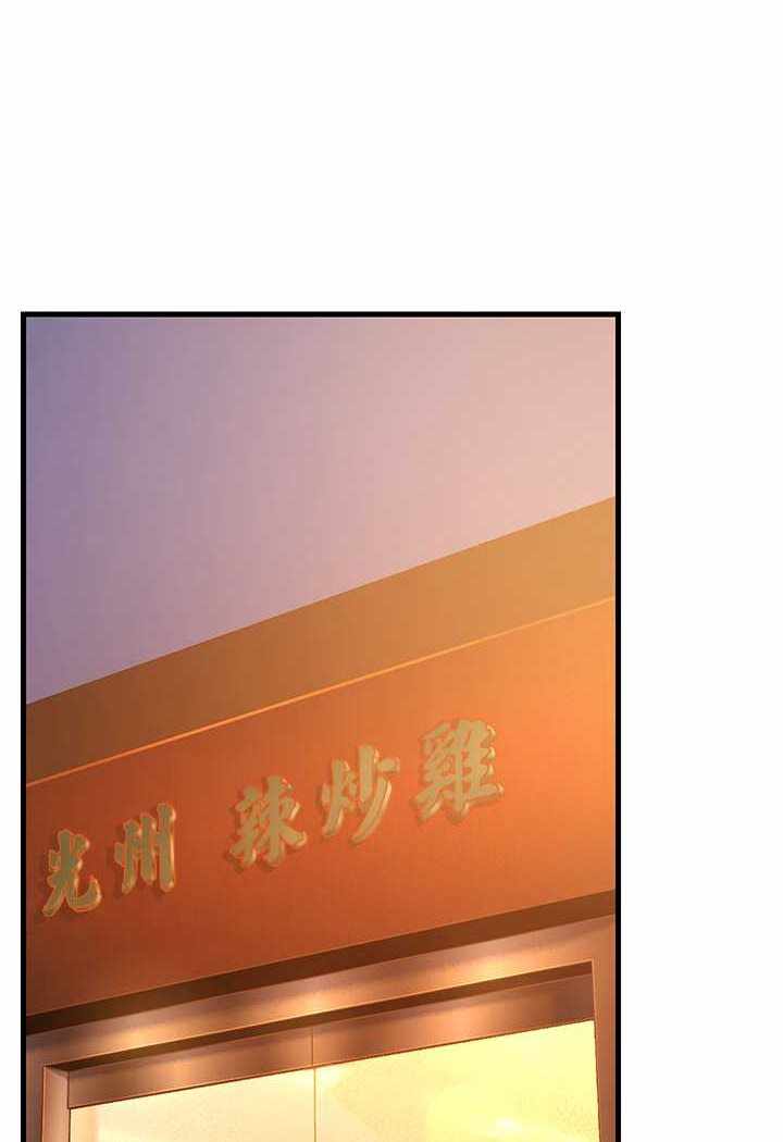 第60张