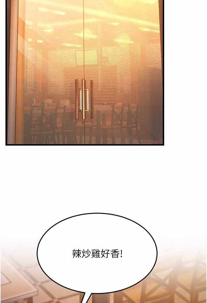第62张
