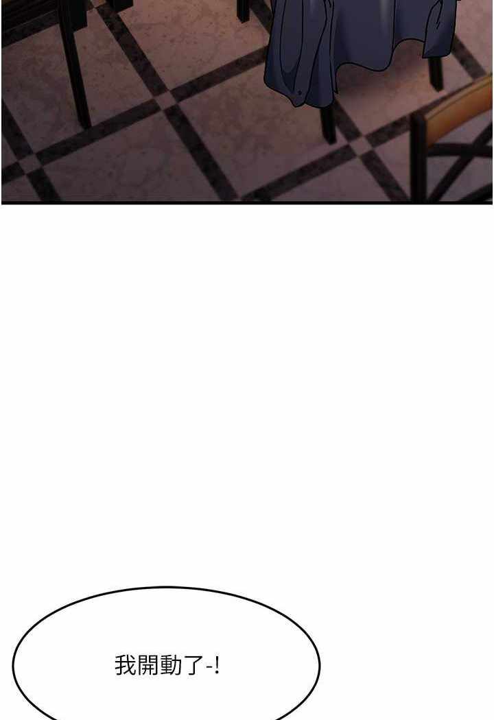 第66张