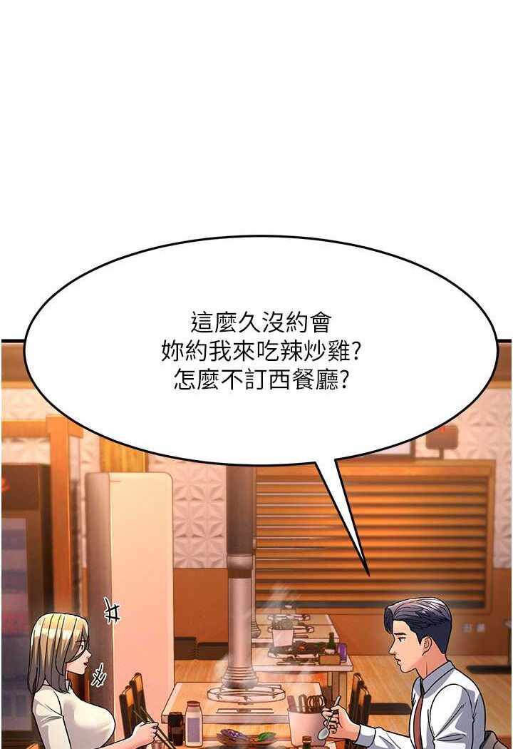 第69张