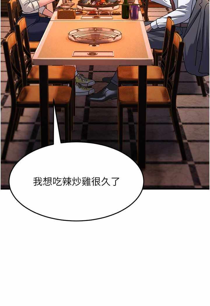 第71张