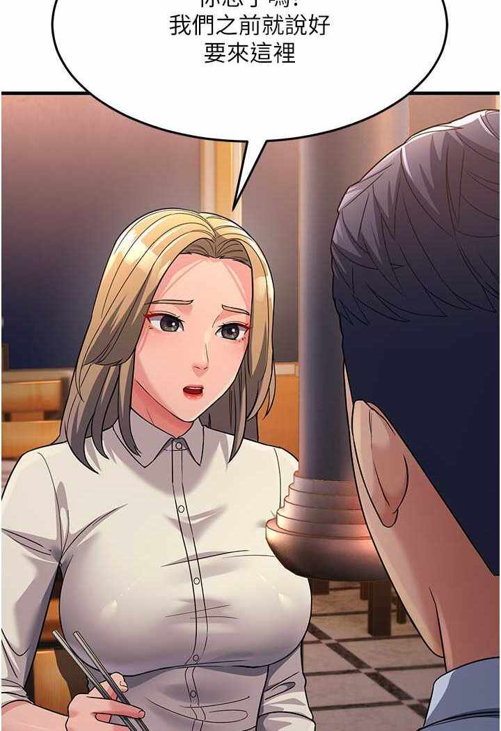第77张