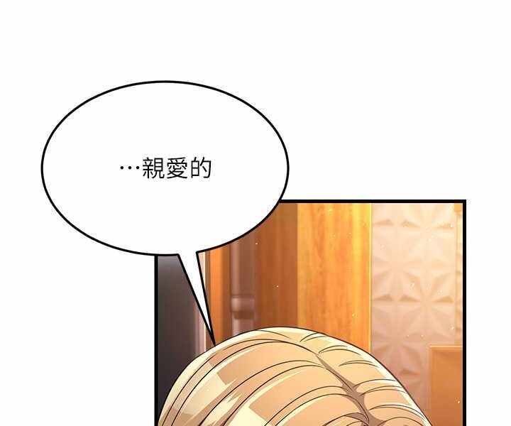 第83张