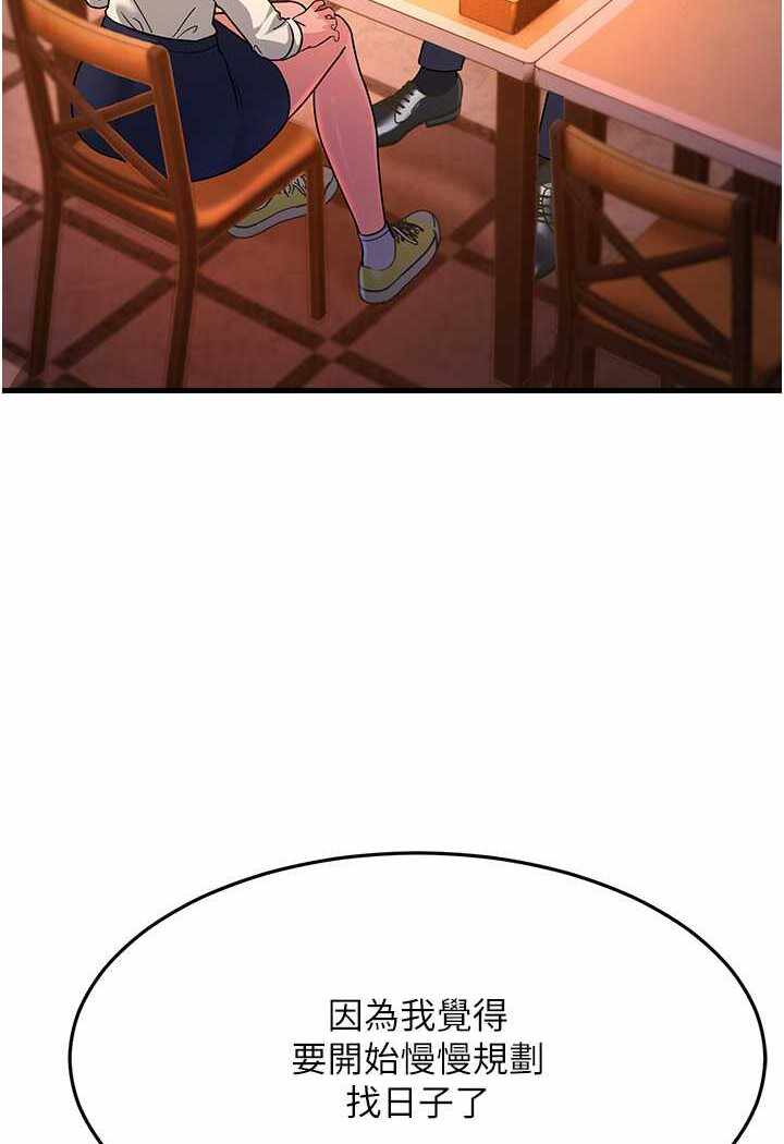 第89张