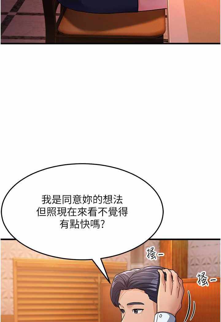 第94张