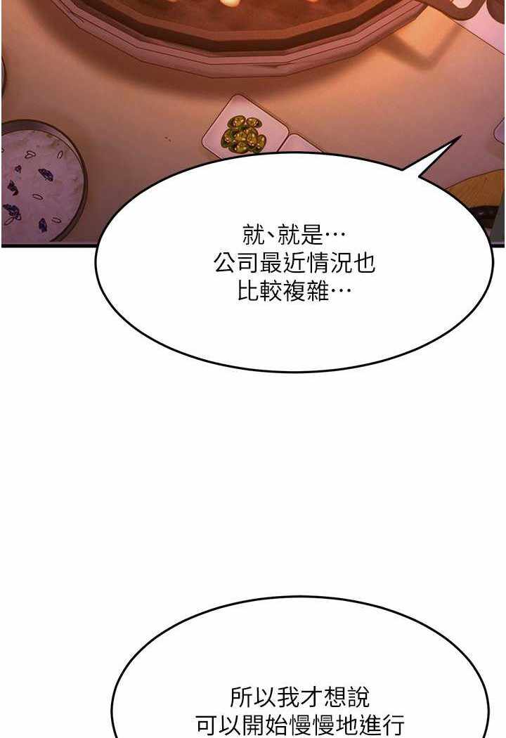 第100张