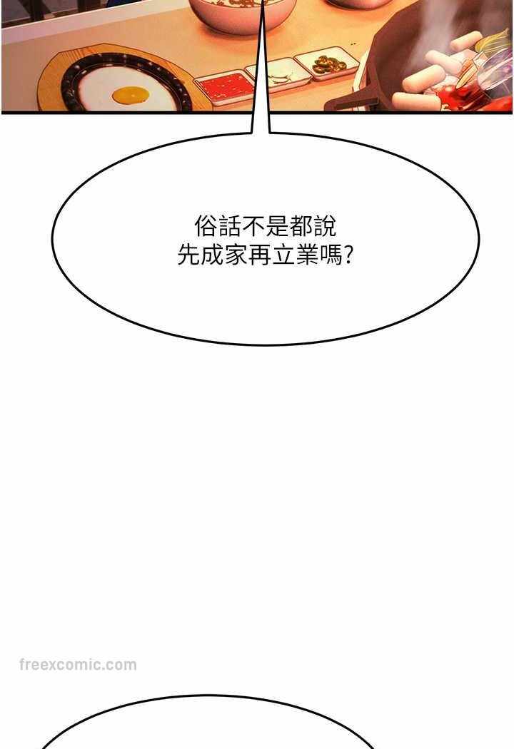 第103张