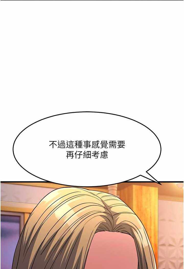 第107张