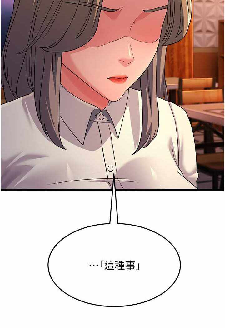 第109张