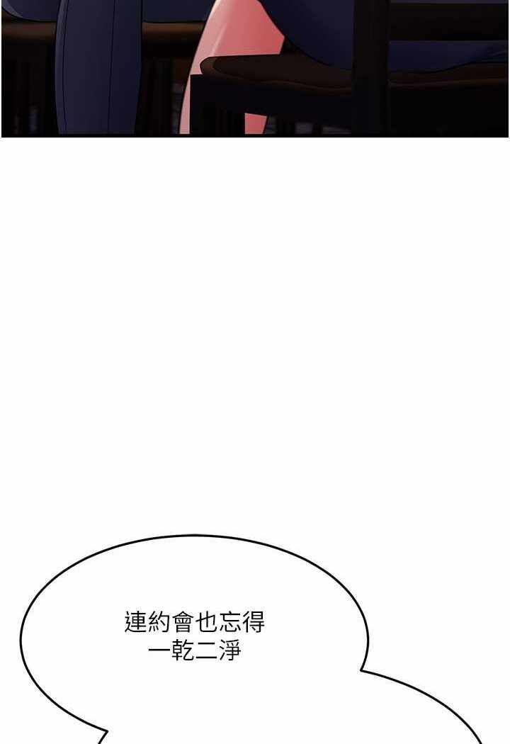 第116张