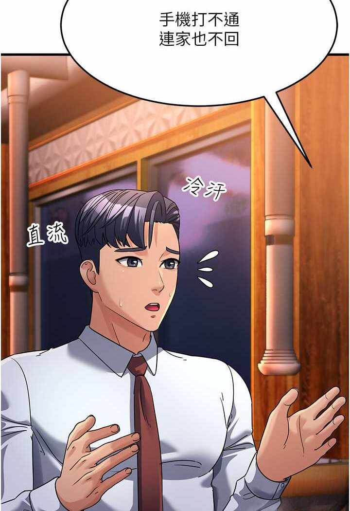 第118张