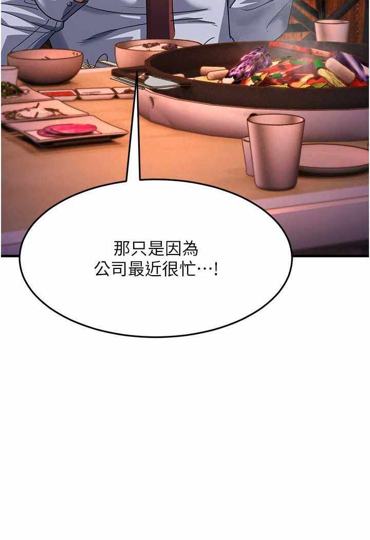 第119张