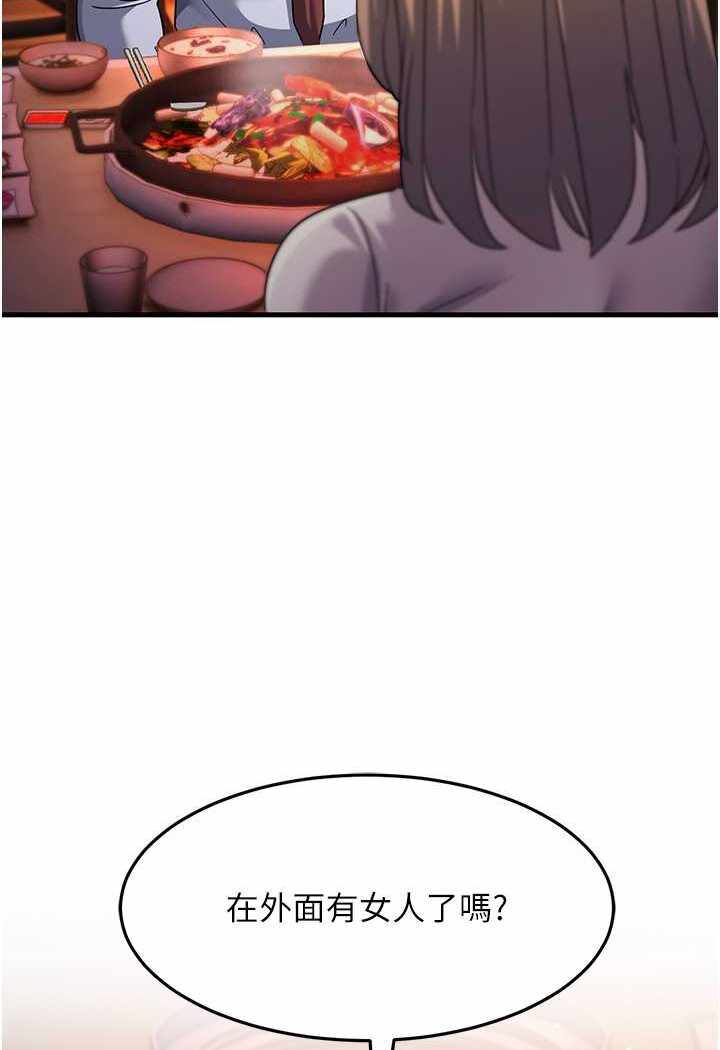 第124张