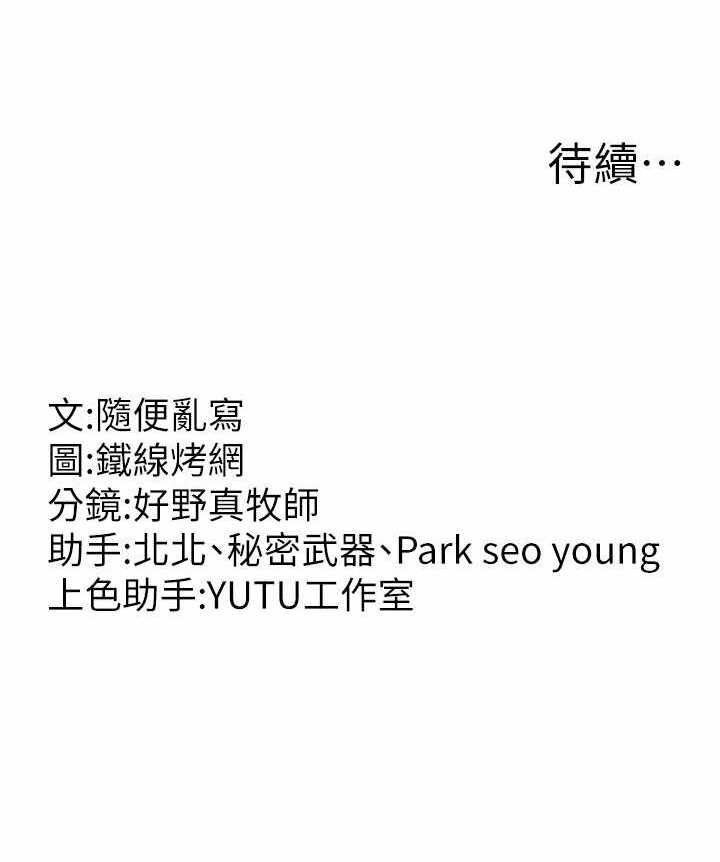 第130张