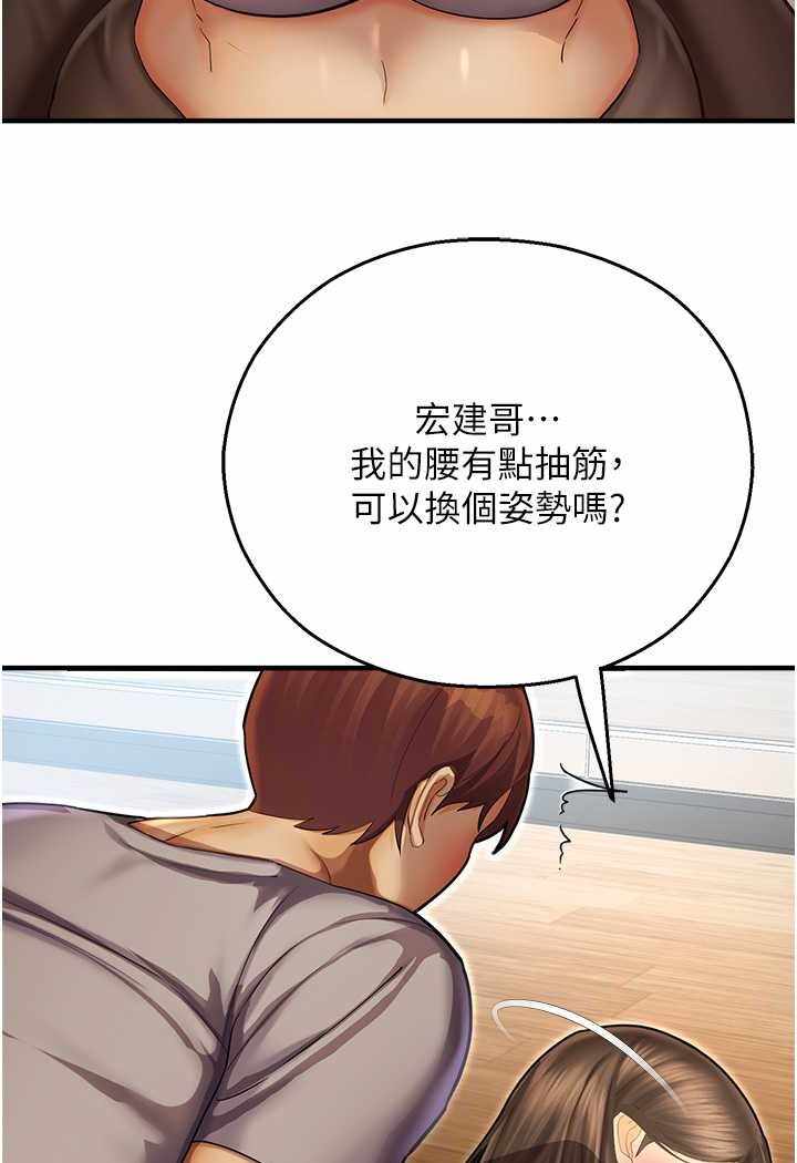 第39张