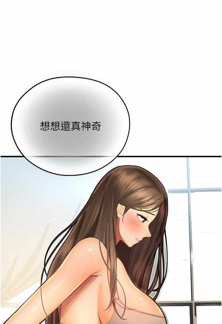 第51张