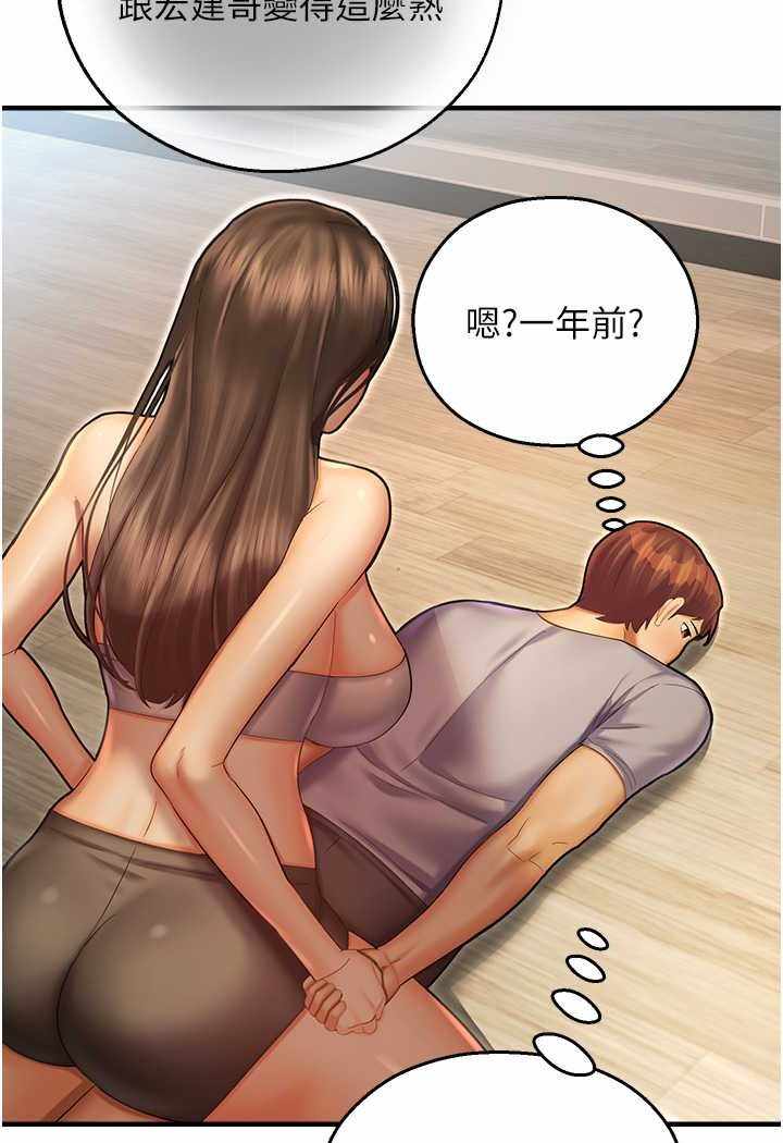 第55张