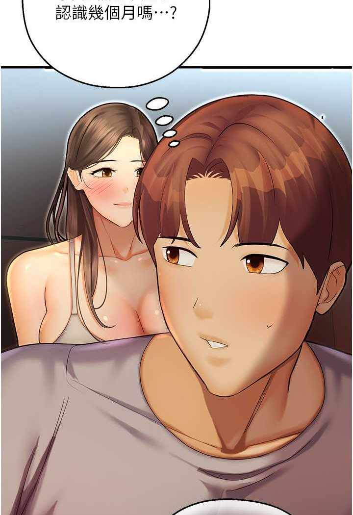 第59张