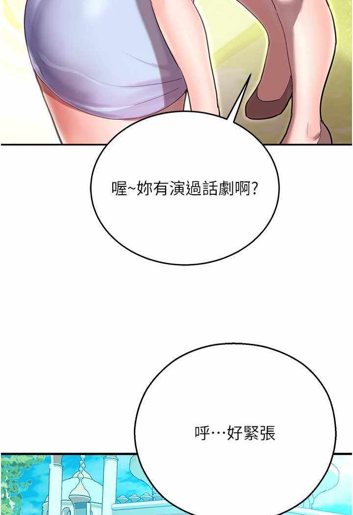 第74张