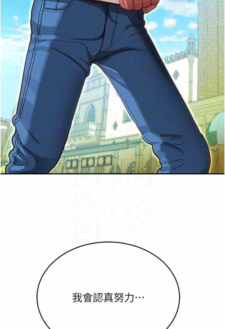 第85张