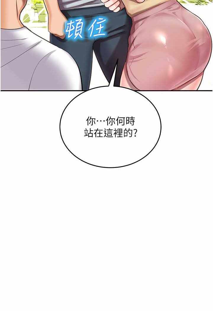 第87张