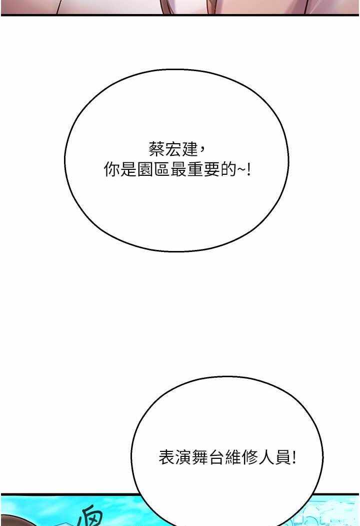 第89张