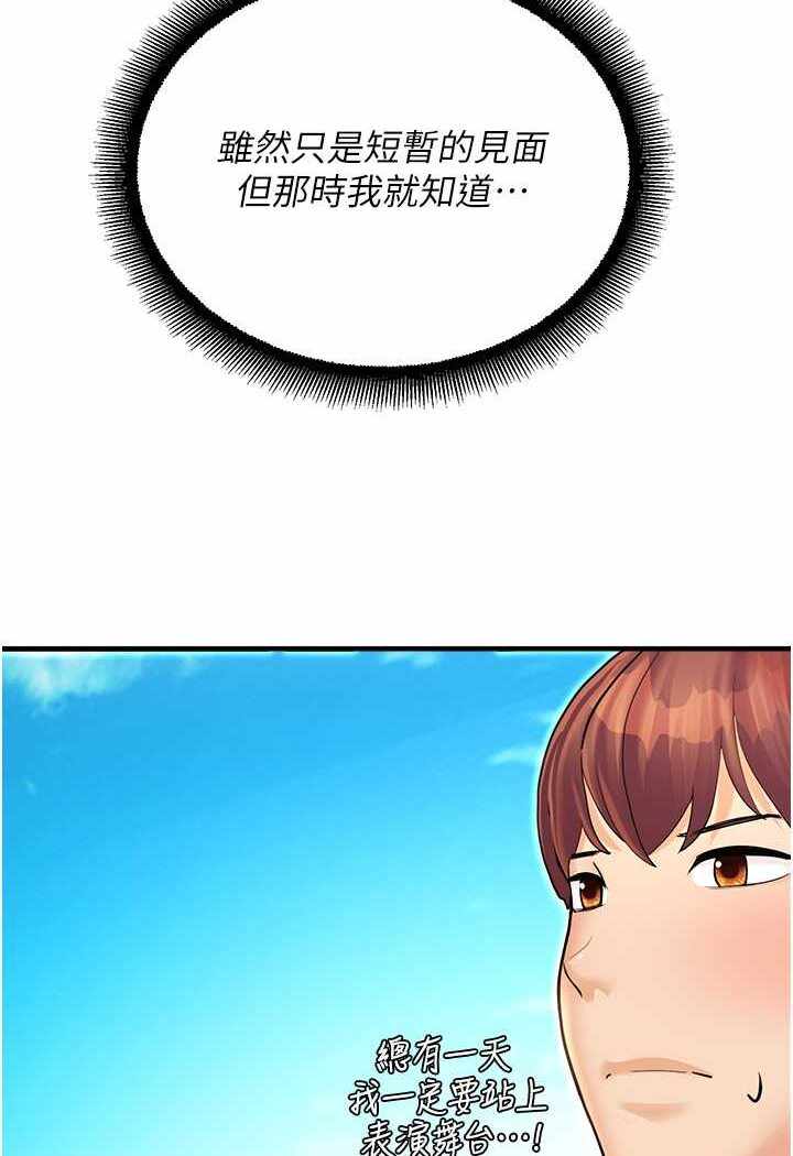 第91张