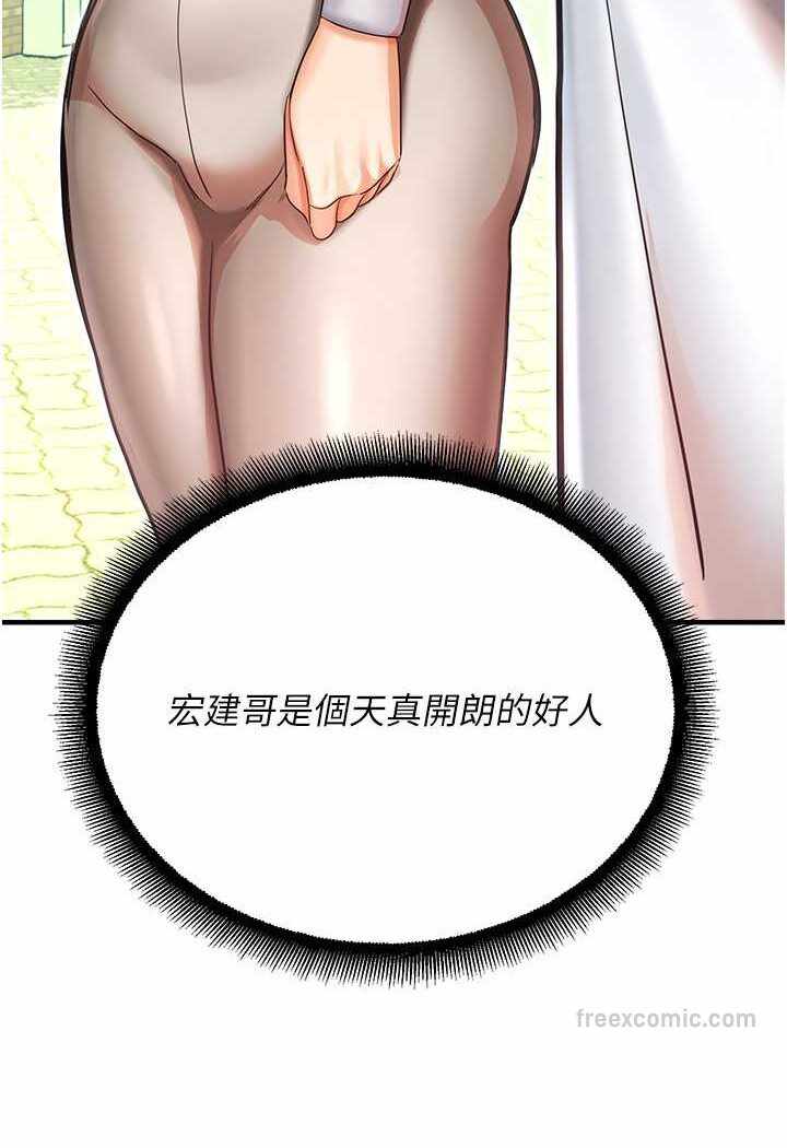 第93张