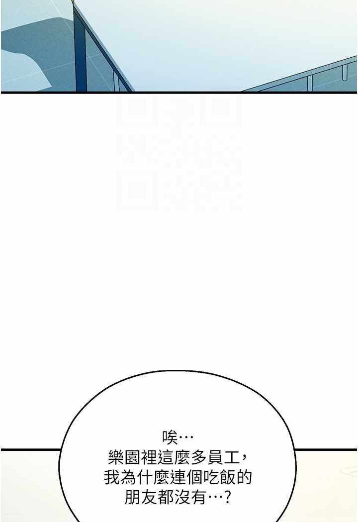 第95张