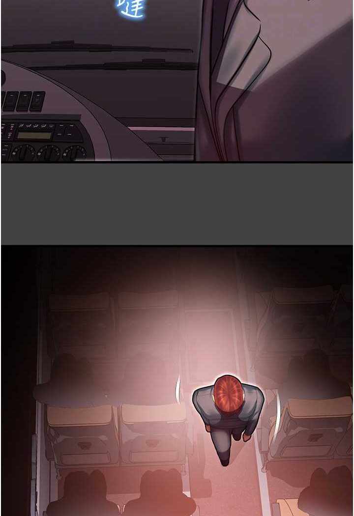 第106张