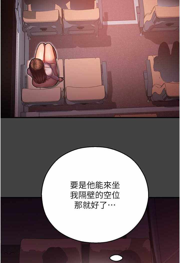 第107张