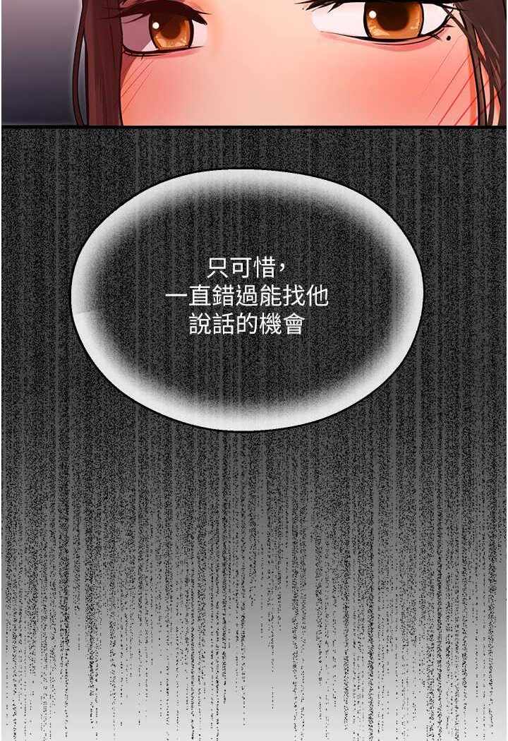 第113张