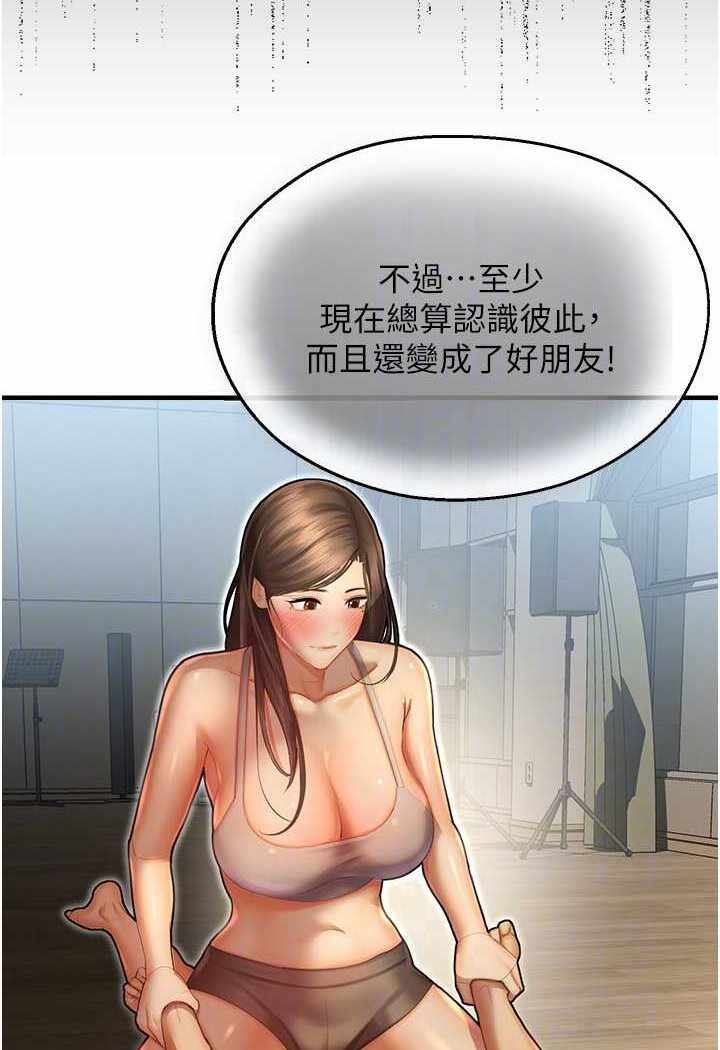 第2张