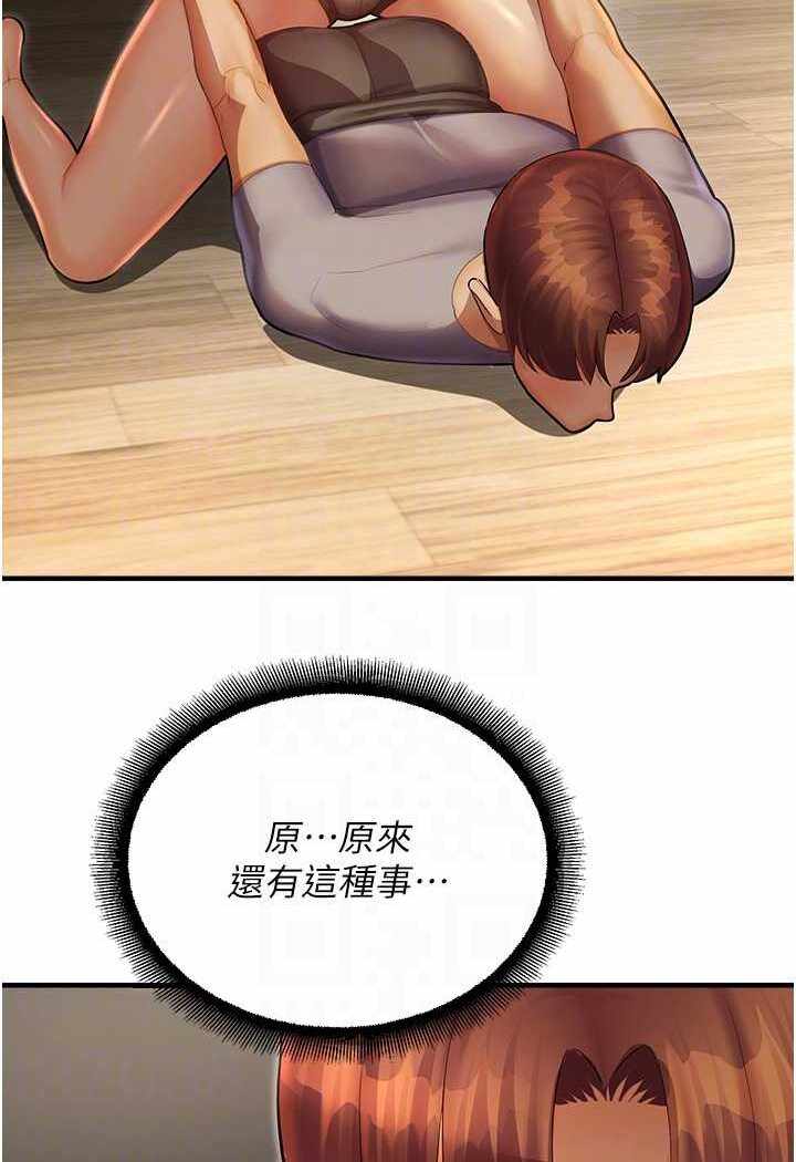 第3张