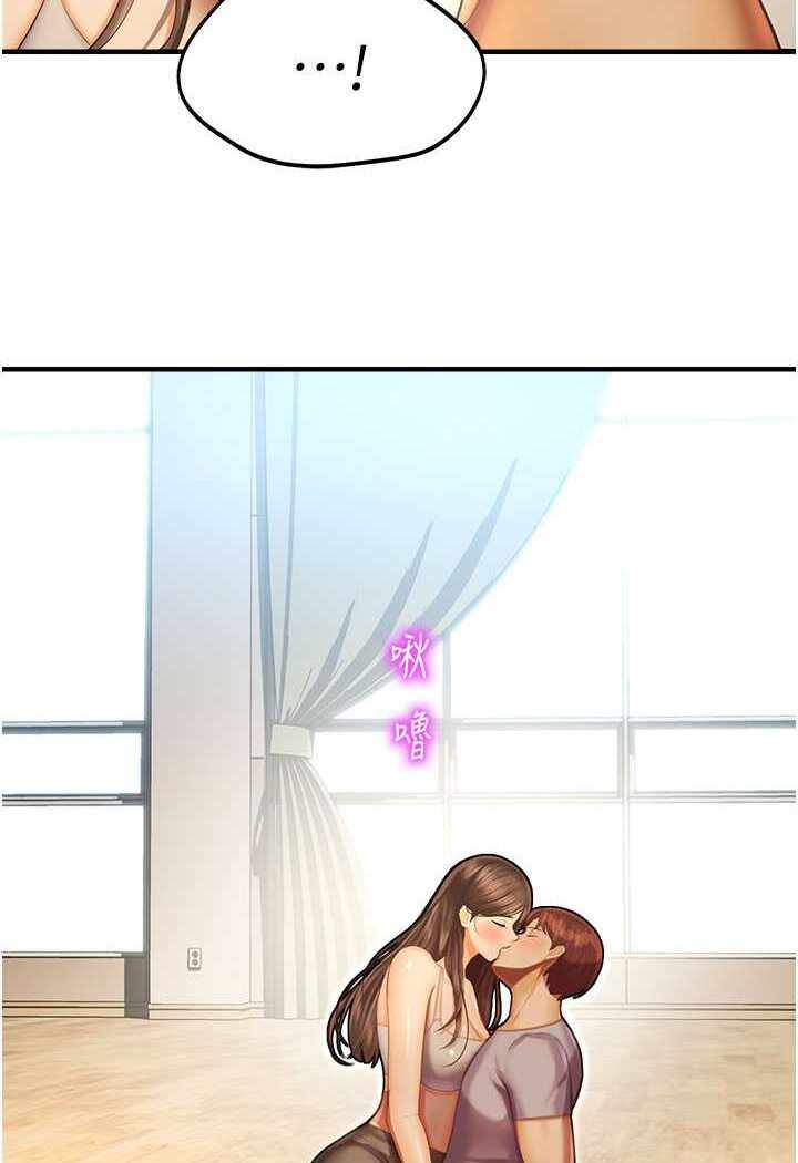 第33张