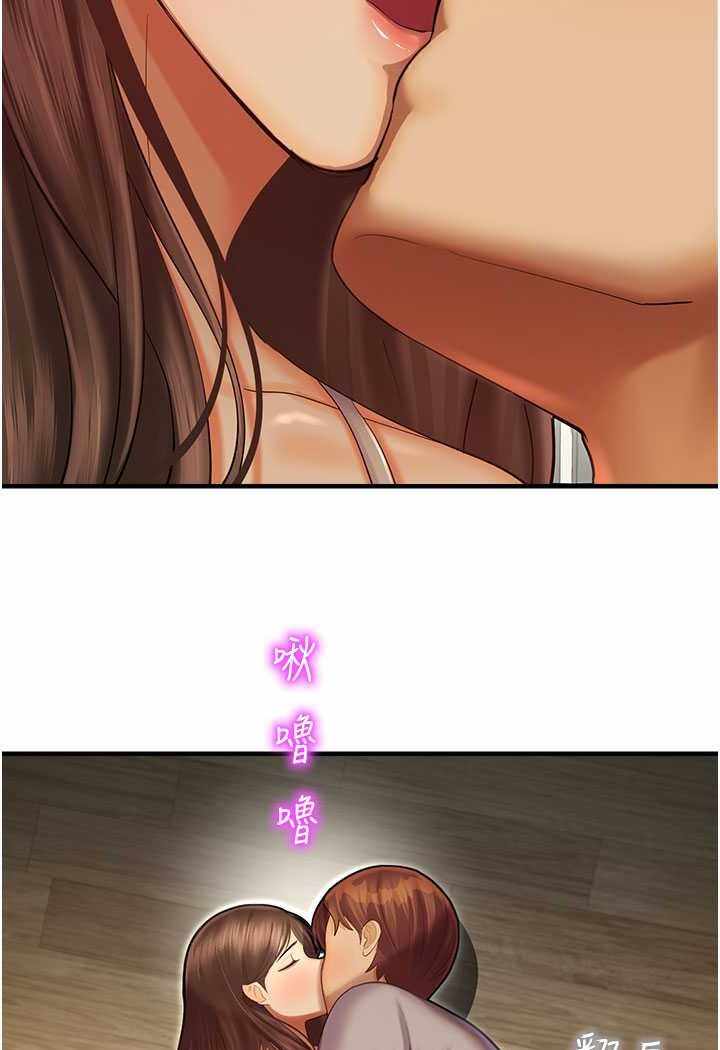 第38张