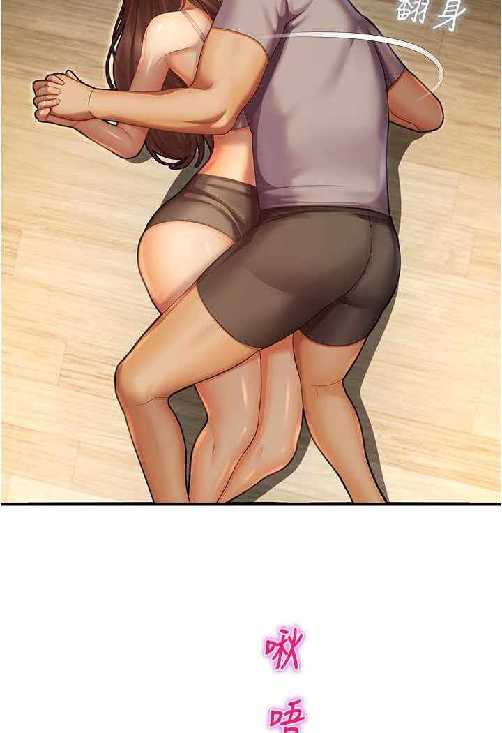 第40张