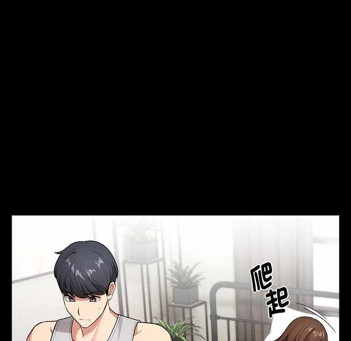 第37张