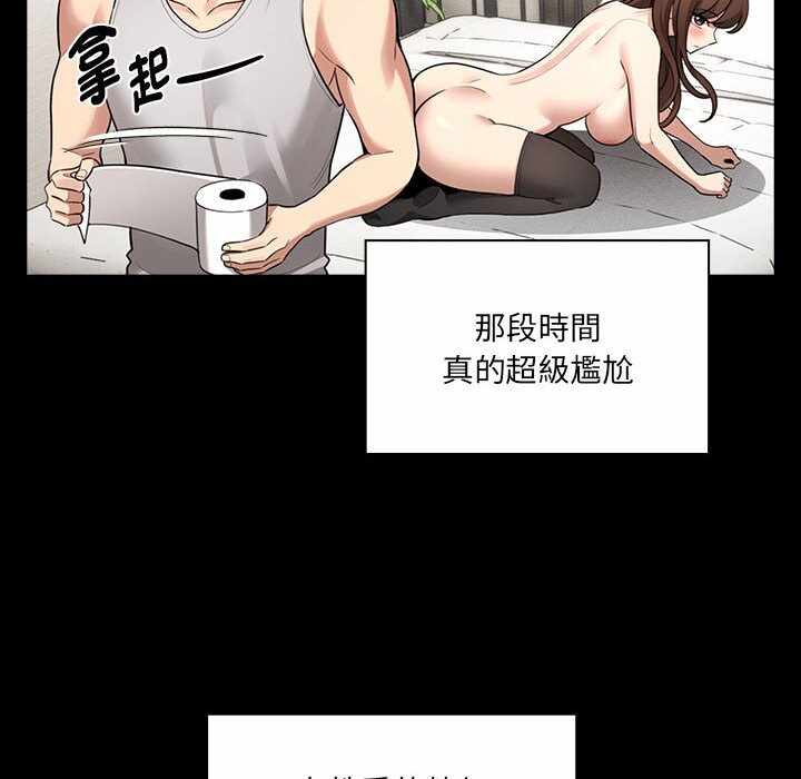 第39张