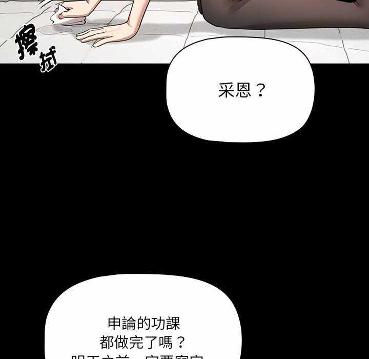 第70张