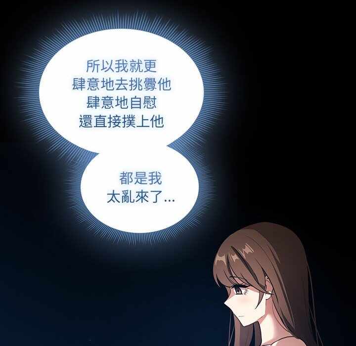 第105张
